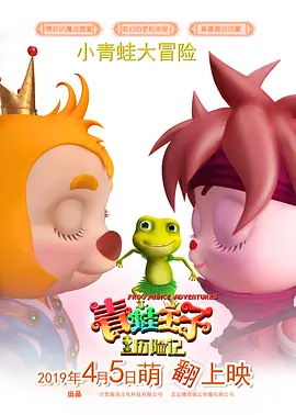 国产a精品