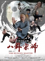 成年人免费视频播放
